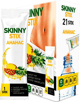 skinny stix