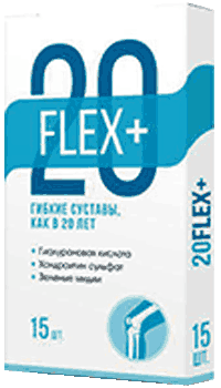 20Flex+