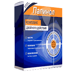 Препарат Папинол от бородавок