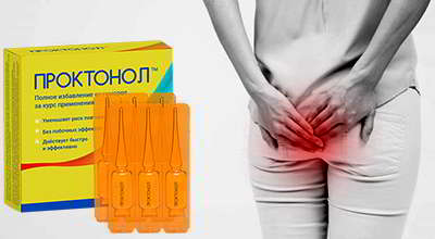 proktonol-ot-gemorroya
