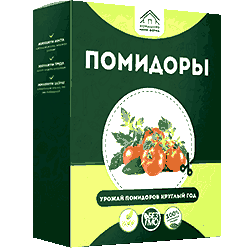 Мини ферма помидоров