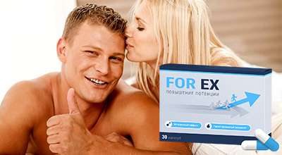 for-ex-dlya-potencii
