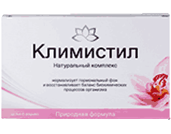 Климистил от климакса уменьшенная версия