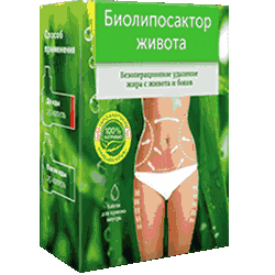 Биолипосактор