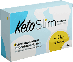 keto slim капсулы для похудения. Упаковка