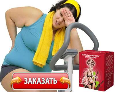 Шоколад Chocolate Slim купить по доступной цене