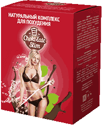 Шоколад Chocolate Slim мини версия