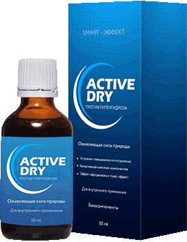 Концентрат Active Dry.
