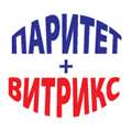 Паритет плюс витрикс содержатся в средстве Testosterone+.