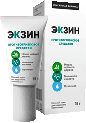 Средство Экзин мини версия.
