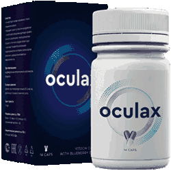 Препарат Oculax мини версия.