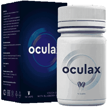 Препарат Oculax.