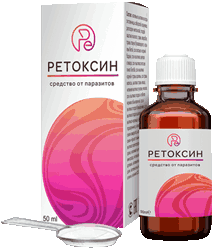 Средство Ретоксин мини версия.