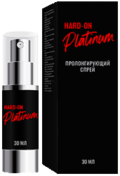 Спрей Hard on platinum мини версия.