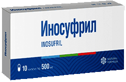 Лекарство Иносуфрил мини версия.