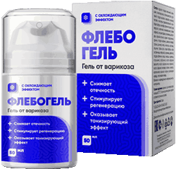 Гель Флебогель мини версия.