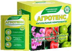 Удобрение Агротенс мини версия.