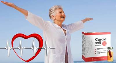 cardiosoft-ot-gipertonii