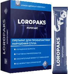Препарат Лоропакс мини версия.