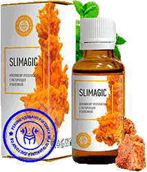 Эликсир Slimagic мини версия.