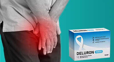 deluron-ot-prostatita