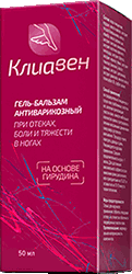 Гель Клиавен мини версия.