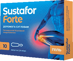 Средство Sustafor Forte мини версия.