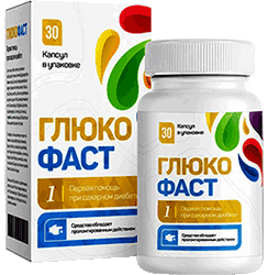 Препарат Глюкофаст мини версия.