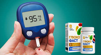 glyukofast-ot-diabeta