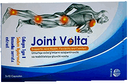 Препарат Joint Volta мини версия.